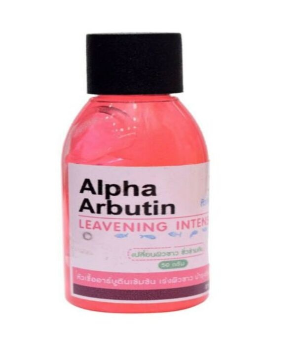 Alpha Arbutin